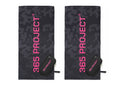 Pack 365 Project Rosa